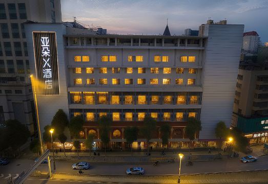 Atour X Hotel Kunming Old Street Wuyi Road Hotel Overview