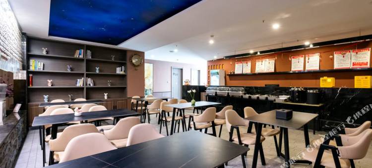 蓬华隐居奢享酒店(蓬莱阁海水浴场店)图片