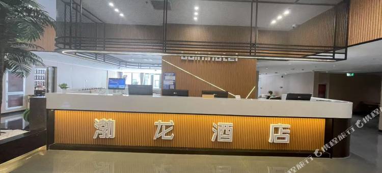 渤龙酒店(天津滨海航天城渤龙湖公园店)图片