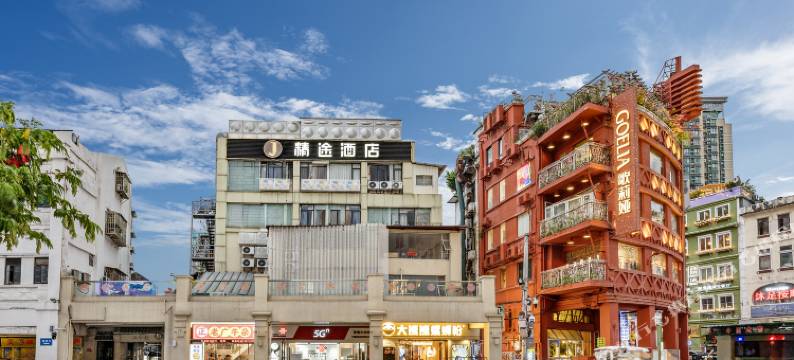 广州精途酒店(北京路步行街店)图片