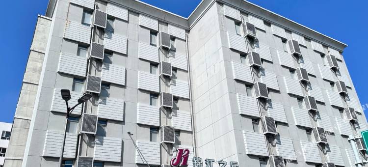 锦江之星(张家口人民公园店)图片