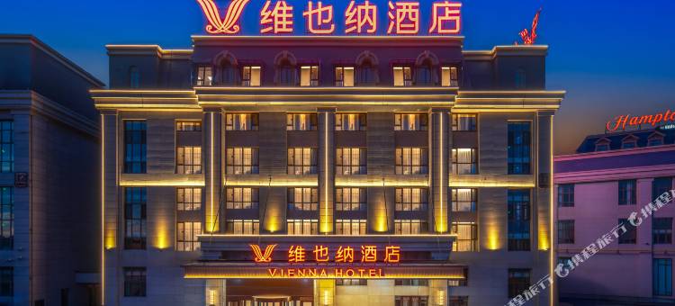 维也纳酒店(乌鲁木齐天山国际机场新天润店)图片