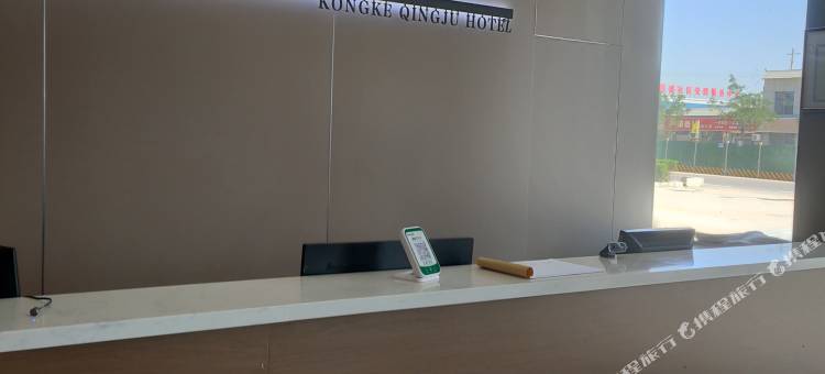 空客轻居快捷酒店(榆林榆阳机场店)图片