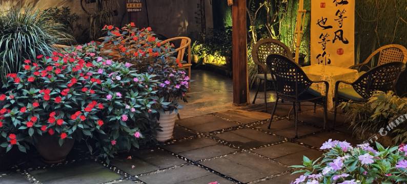 雅安静然山水居(上里古镇店)图片