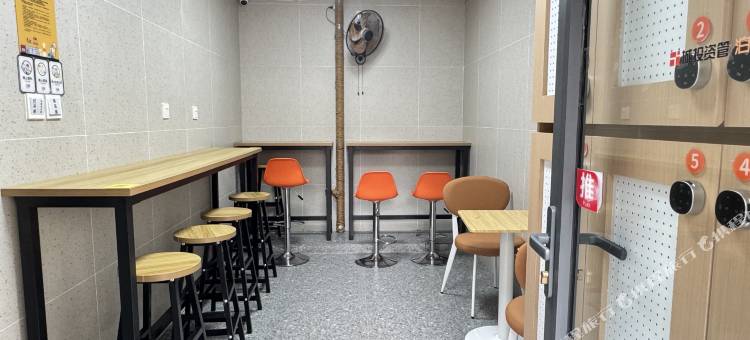 城投泊寓(蜀汉路店)图片