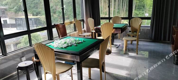 安吉大荷山庄图片