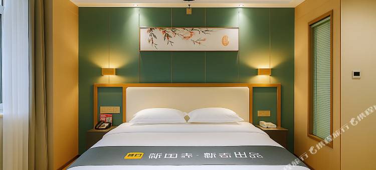 襄阳丰泽苑·大酒店(襄阳古城北街店)图片