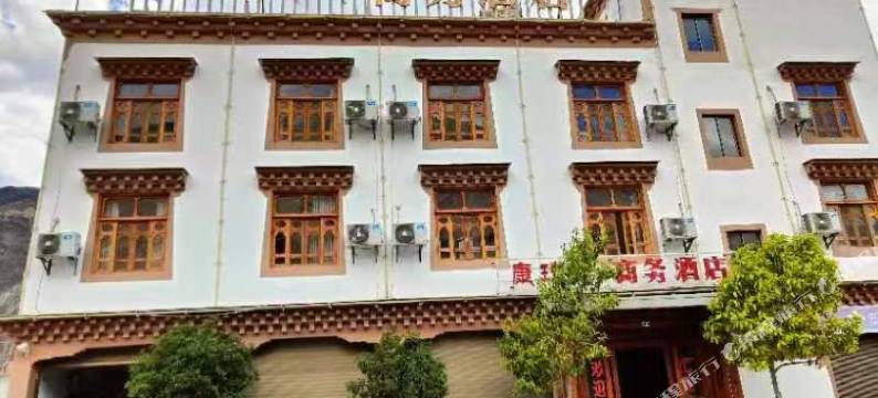 康珠仓商务酒店图片