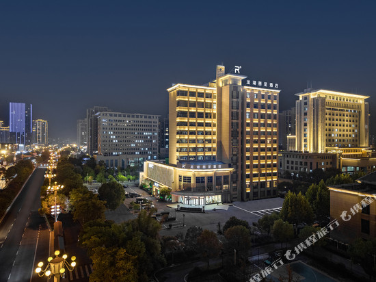 上饶龙湖丽呈酒店(市政府万达广场店)