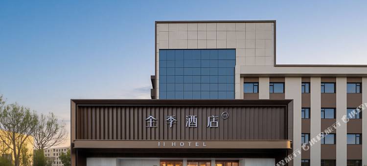 全季酒店(秦皇岛山海关火车站古城景区店)图片