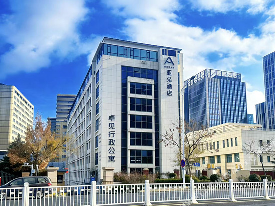卓见|SOTO行政公寓(青岛国信体育中心石老人浴场店)