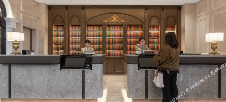 维也纳国际酒店(合肥闸山滑雪运动公园店)图片