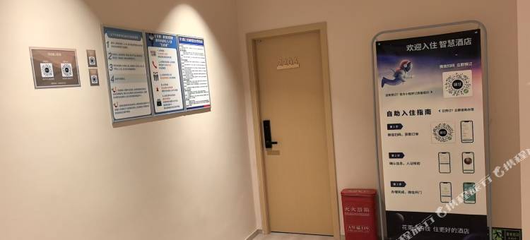 月白屋上民宿(广元澳源体育中心川北幼专店)图片