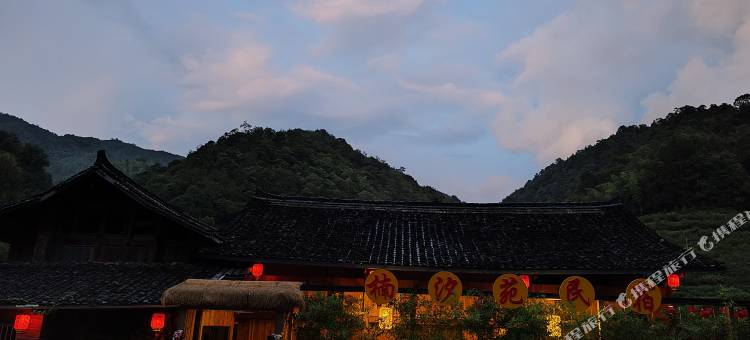 绥宁黄桑·避暑胜地·苗家风情·田园诗意|楠汐苑民宿图片
