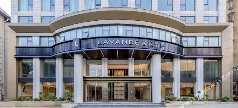 麗枫酒店(重庆三峡博物馆人民大礼堂店)图片