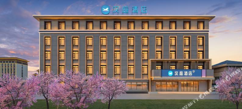 汉庭酒店(新源天鹅湖店)图片