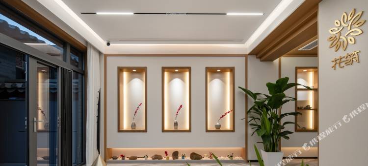 花筑·禾墅民宿(河洛古城杨湾地铁站店)图片