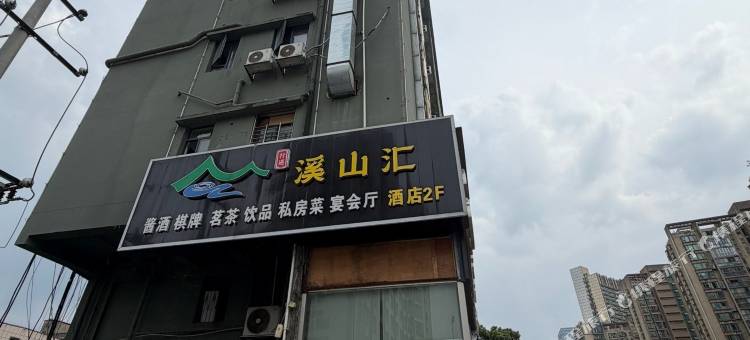 宜尚酒店(长沙汽车西站地铁站店)图片