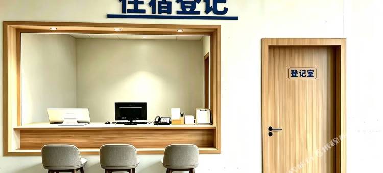 平凉铂顿酒店图片