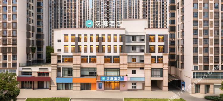 汉庭酒店(唐山国防东道万达广场店)图片