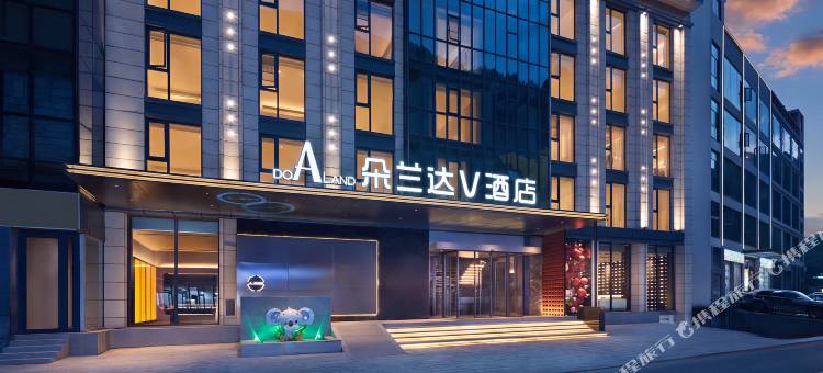 朵兰达V酒店(四姑娘山双桥沟景区店)图片