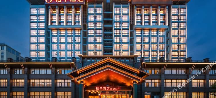 桔子酒店(三亚千古情海旅免税城店)图片