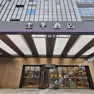 南京全季酒店百家湖店图片