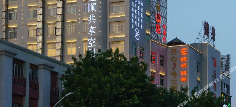 泉州酷6酒店(泉州少林寺丰泽广场店)图片