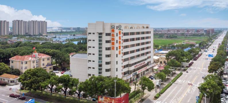 维也纳酒店(小昆山店)图片