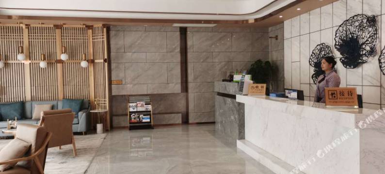 兴平艾诺酒店图片