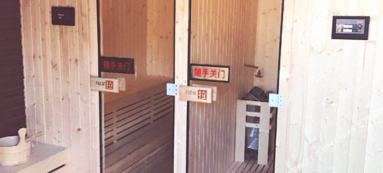 龙岩客天下温泉山庄图片