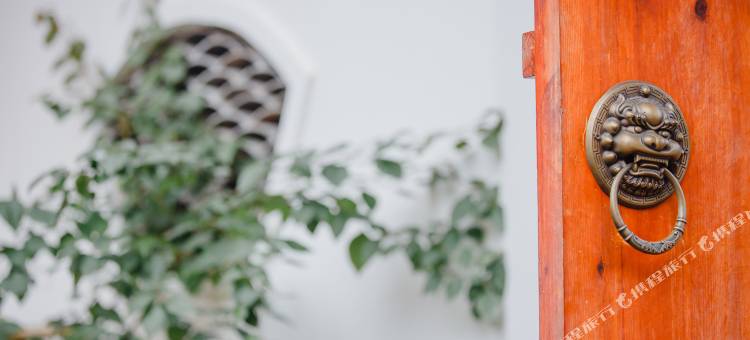 梵星山舍(峨眉山景区店)图片