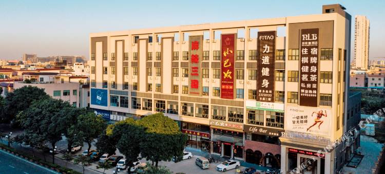 中山纽伦堡酒店(南头城轨站店)图片