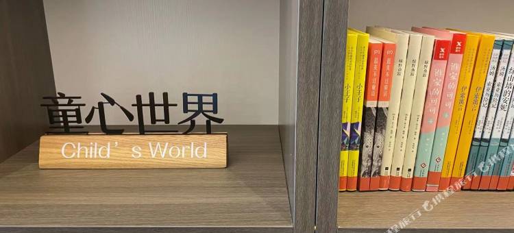 汉庭酒店(石家庄上庄中山西路店)图片