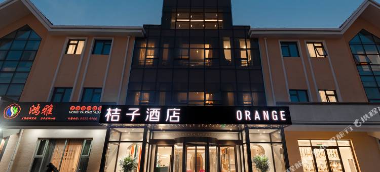 桔子酒店(北京首都机场孙河店)图片