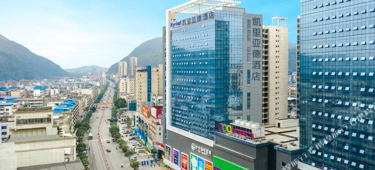 凯里亚德酒店(全州中心广场鑫海国际店)图片