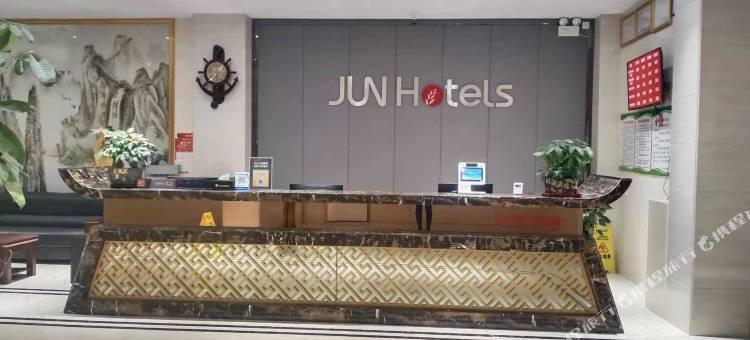 俊愉连锁酒店(抚州雄岚大道店)图片