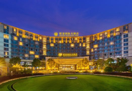 Parkview International HotelOver view