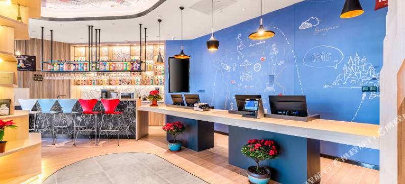 中宛酒店(天津西站南广场复兴路地铁站店)图片