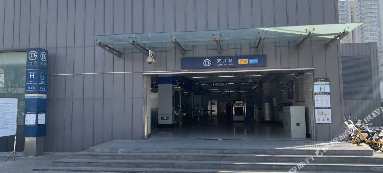 北京双井宾馆图片