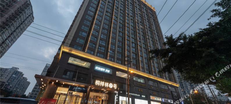 成都恺亚公馆服务式公寓图片