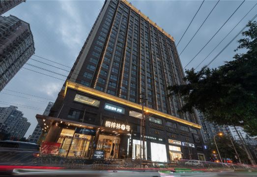 Cres&Asia ResidenceHotel Overview