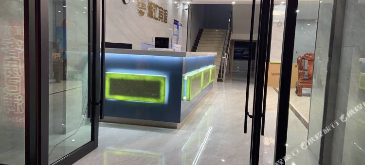 勐腊湘汇商务酒店图片