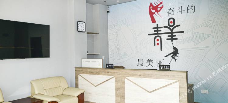 海岸宾馆(威海职业学院店)图片