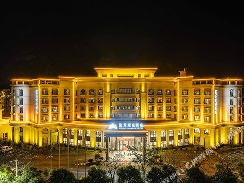 天等逸景观岚酒店