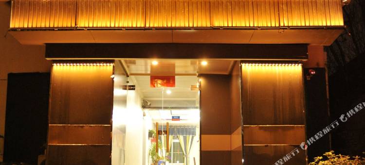 咸阳青年主题酒店(陕西商贸学院店)图片
