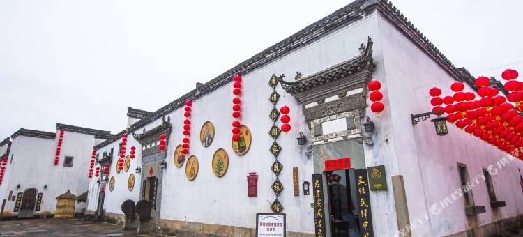 黄山唐模法国家庭旅馆图片