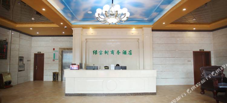 绿宝树商务酒店(防城区嘉乐城店)图片