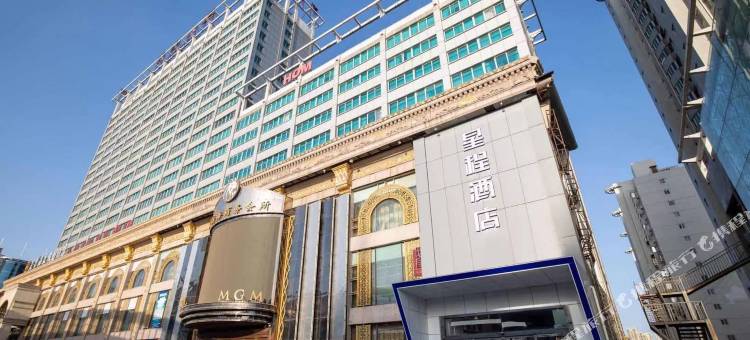 星程酒店(洛阳南昌路王府井店)图片