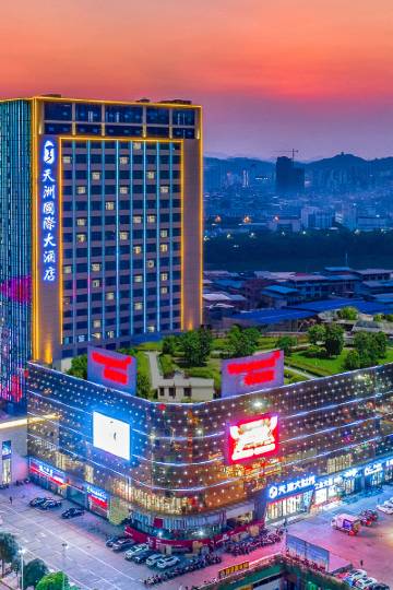 百色右江区附近酒店